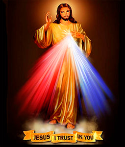 Divine Mercy Hyla version with the words "Jesus I Trust In You"